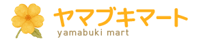 ヤマブキマート